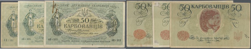Ukraina: large set with 26 Banknotes 50 Karbovantsiv ND(1918), P.5a all with blo...