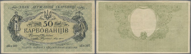 Ukraina: 50 Karbovanez ND(1918) with missing print on back side, P. 5y, used wit...