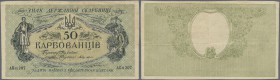 Ukraina: 50 Karbovanez ND(1918) with missing print on back side, P. 5y, used with horizontal and vertical folds but still strongness in paper, conditi...