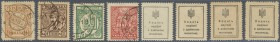 Ukraina: set with 10, 20, 40 and 50 Shahiv ND(1918) stamp money, P.7, 8, 10a, 11a, all postally used with postage stamp on front. Rare! Condition: XF ...