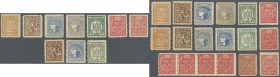 Ukraina: huge set with 28 pcs. of the postage stamp currency issue ND(1918) containing 3 x 10, 4 x 20, 5 x 30 (blue), 2 x 30 (grey), 4 x 40 and 10 x 5...