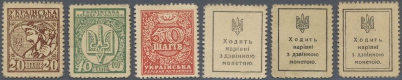 Ukraina: set of 3 stamp money issues 20, 40, 50 Shagiv ND(1918) P. 8, 10a, 11 in...