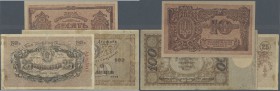 Ukraina: Set of 3 banknotes containing 10 Karbovantsiv ND(1919) P. 36 (aUNC), 25 Karbovantsiv 1919 P. 37a (F-) and 100 Karbovantsiv 1918 P. 38 (F- to ...