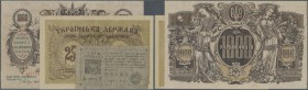 Ukraina: Set of 3 banknotes containing 250 Karbovantsiv 1918 P. 39a (VF+), 1000 Karbovantsiv ND(1920) P. 40 (aUNC) and 5 Hriven ND(1920) P. 41 (F), ni...