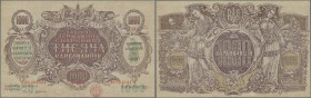 Ukraina: 1000 Karbovanez ND(1918) P. 40a, in condition: UNC.