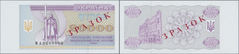 Ukraina: 20.000 Karbovanez 1994 Specimen P. 95s2in condition: UNC.