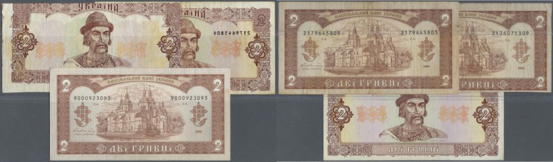 Ukraina: set with 3 Banknotes 2 Hriven 1992 replacement note with number ”9” as ...