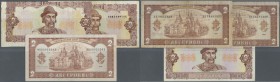 Ukraina: set with 3 Banknotes 2 Hriven 1992 replacement note with number ”9” as the first number of the serial in UNC, 2 Hriven error note with invert...