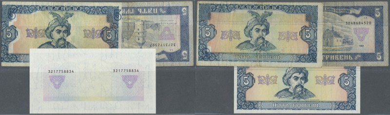 Ukraina: very interesting set with 3 error notes 5 Hriven 1992, P.105, one with ...