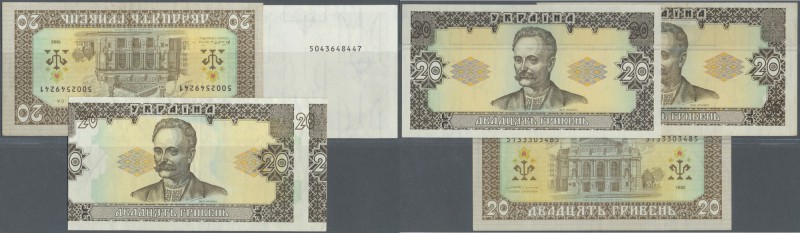 Ukraina: very interesting set with 3 error notes 20 Hriven 1992, P.107, one with...