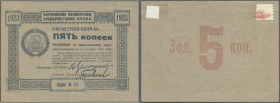 Ukraina: Exchange Voucher of the Administration of Economic Enterprises 5 Kopeks 1923 P. S295, the note was never folded, has no holes or tears, 2 sma...