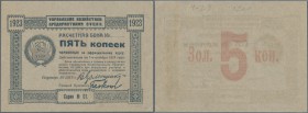Ukraina: exchange voucher of the Administration of Economic Enterprises - Vutsik 5 Kopeks 1923 (redemption 1924), P.S295 without serial number in aUNC...