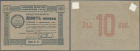 Ukraina: Exchange Voucher of the Administration of Economic Enterprises 10 Kopeks 1923 P. S296, the note was never folded, has no holes or tears, 2 sm...