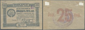 Ukraina: Exchange Voucher of the Administration of Economic Enterprises 25 Kopeks 1923 P. S297, with several folds and creases in paper, stamped on ba...