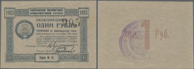 Ukraina: 1 Ruble 1923 P. S299 in condition: aUNC.