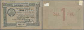 Ukraina: Exchange Voucher of the Administration of Economic Enterprises 1 Ruble 1923 P. S299, the note was never folded, has no holes or tears, 2 smal...