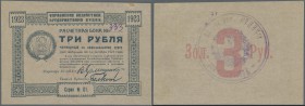 Ukraina: 3 Rubles 1923 P. S300 in condition: UNC.