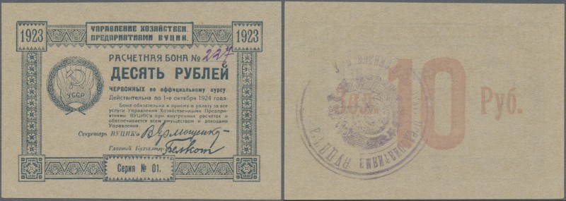 Ukraina: 10 Rubles 1923 P. 302 in condition: aUNC.