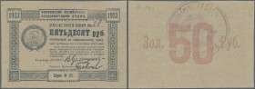 Ukraina: 50 Rubles 1923 P. S304 in condition: UNC.