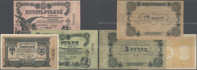 Ukraina: Elisabetgrad Government Bank set with 11 Banknotes 2 x 1, 4 x 3, 5 x 10...