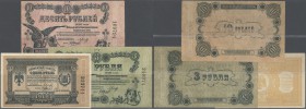 Ukraina: Elisabetgrad Government Bank set with 11 Banknotes 2 x 1, 4 x 3, 5 x 10 Rubles 1918, P.S323, 323A, 323B in many different conditions from VG ...