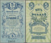 Ukraina: 5 Rubles 1919 P. S324, never folded but a tiny missing part at lower right corner and a dint at right corner center, residuals of tape at upp...