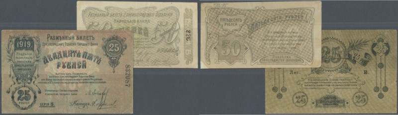 Ukraina: Set of 2 notes containing 25 Rubles 1919 P. S324Ab (F+ to VF-) and 50 R...