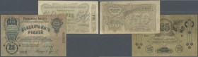 Ukraina: Set of 2 notes containing 25 Rubles 1919 P. S324Ab (F+ to VF-) and 50 Rubles 1919 P. S325 (repair at lower right corner, condition F- to F), ...