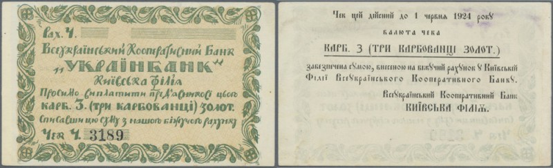 Ukraina: 3 Karbovantsiv ND(1924) P. S237 (Vseukraïnskyy Cooperative Bank ”Ukraïn...