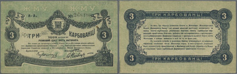 Ukraina: Zhytomyr City Government (Житомирська Мiйська Управа), 3 Karbovantsiv 1...