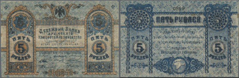 Ukraina: 5 Rubles 1919 P. S370, used with folds and a small holes, still nice co...