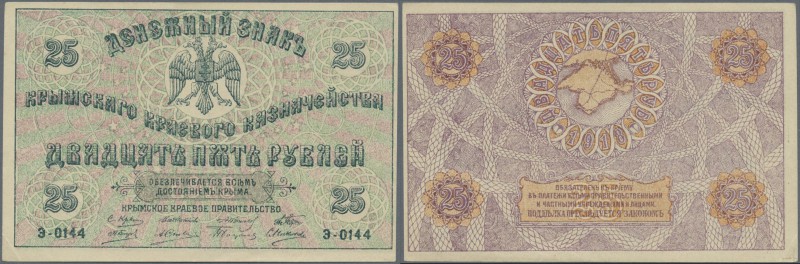 Ukraina: 25 Rubles 1918 P. S372b, one cornerfold, otherwise perfect, condition: ...