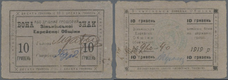 Ukraina: 10 Griven 1919 Zinkov. R*15025 in stronger used condition: VG.