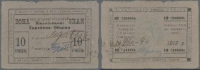 Ukraina: 10 Griven 1919 Zinkov. R*15025 in stronger used condition: VG.