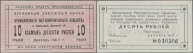 Ukraina: Kramatorsk 10 Rubles 1917 R*15451 with watermark in condition: UNC.