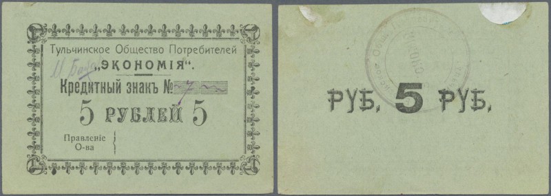 Ukraina: Tulchin 5 Rubles ND R*18568 in condition: XF+.