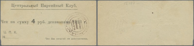 Ukraina: 4 Rubles 1923 R*18945, light folds in paper, condition: XF.