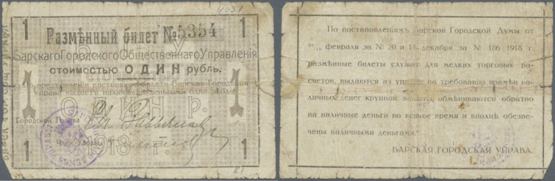 Ukraina: Барская Городская Управа (Barskaya Horodskaya Board) 1 Ruble 1918 Karda...