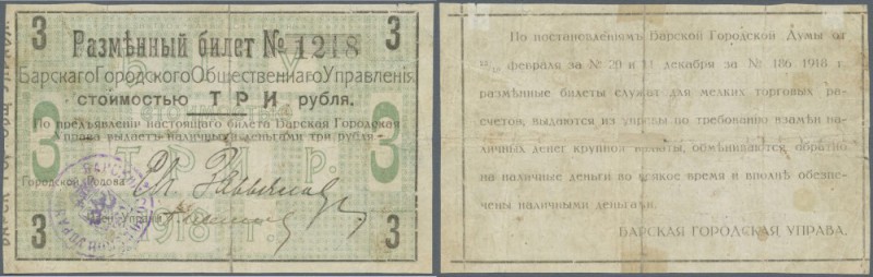 Ukraina: Барская Городская Управа (Barskaya Horodskaya Board) 3 Rubles 1918 Kard...