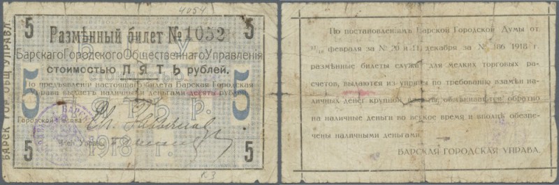 Ukraina: Барская Городская Управа (Barskaya Horodskaya Board) 5 Rubles 1918 Kard...