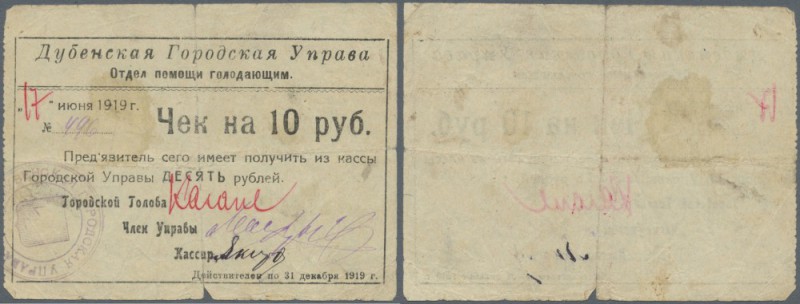 Ukraina: Dubna City Government ( Дубенская Городская Управа), 10 Rubles 1919 Kar...