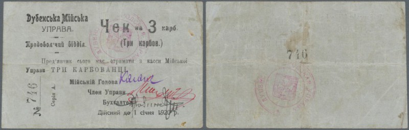 Ukraina: Dubno City Government (Дубенська Мiйська Управа), 3 Karbovantsiv ND(191...