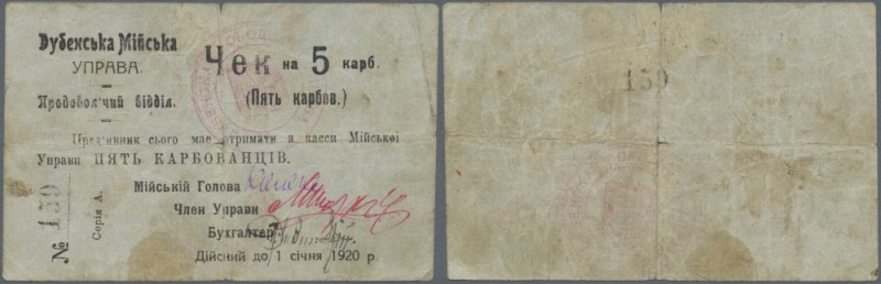 Ukraina: Dubno City Government (Дубенська Мiйська Управа), 5 Karbovantsiv ND(191...