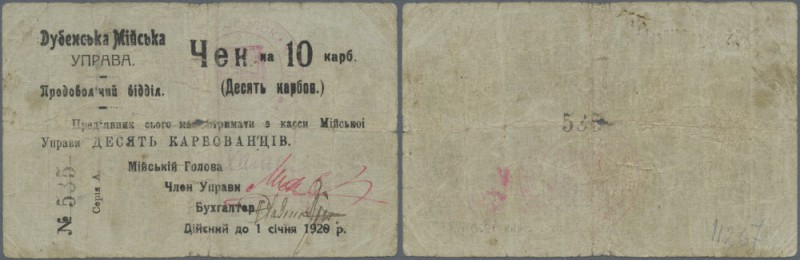 Ukraina: Dubno City Government (Дубенська Мiйська Управа), 10 Karbovantsiv ND(19...
