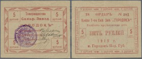 Ukraina: Association of Sugar factory ”Gorodok” (Товарищество Сахарныхъ Заводовъ ”Городокъ”), 5 Rubles 1919 Kardakov K.5.18.3, one center fold and lig...