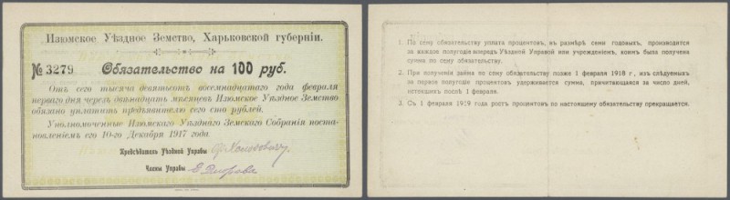 Ukraina: Ufa county council, Изюмское Уҍздное Земств, 100 Rubles ND(1918) Kardak...