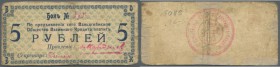Ukraina: Valdgeymskoe Society Mutual Credit (Вальдгеймское Общество Взаимнаго Кредита), 5 Rubles ND(1918) K.6.22.3, used with stronger center folding,...