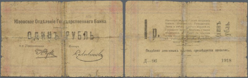 Ukraina: Yuzovsk Central Bank (Юзовское Отдҍленiе Государственнаго Банка), 1 Rub...