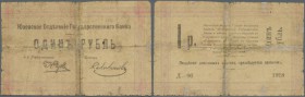 Ukraina: Yuzovsk Central Bank (Юзовское Отдҍленiе Государственнаго Банка), 1 Ruble 1918 Kardakov K.5.24.4, very strong used, once torn into 4 pieces, ...