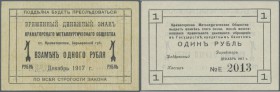 Ukraina: Kramatorsk Metallurgical Society (Краматорское Металлургическое Общество) 1 Ruble 1917 Kardakov K.5.30.1, light corner folding, no holes or t...